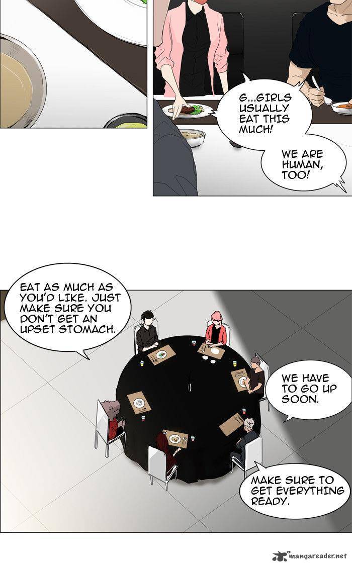 Tower Of God Chapter 205 Page 31