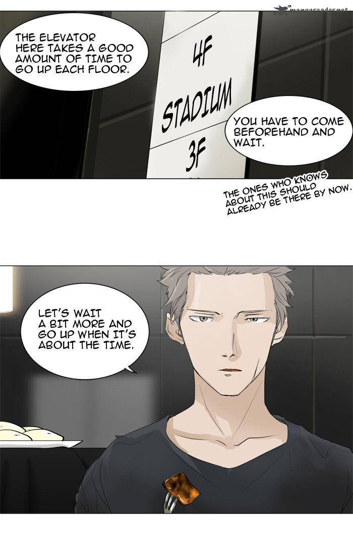 Tower Of God Chapter 205 Page 33