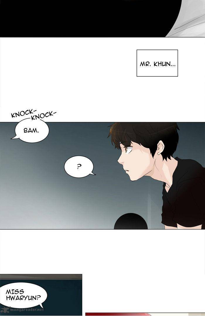 Tower Of God Chapter 205 Page 9