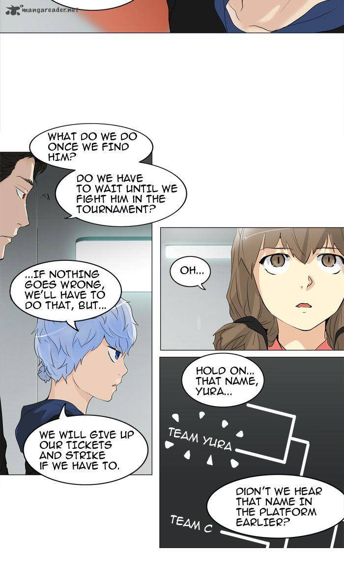 Tower Of God Chapter 206 Page 10