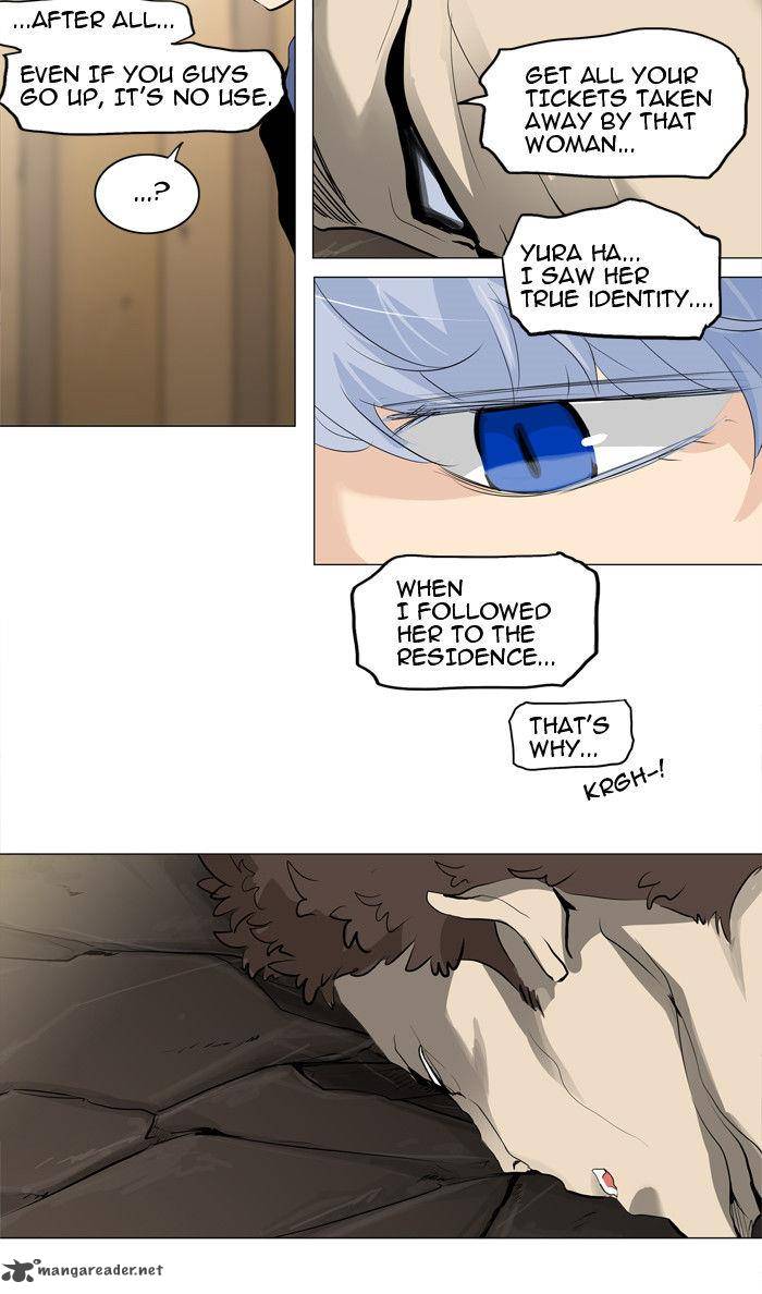 Tower Of God Chapter 206 Page 12