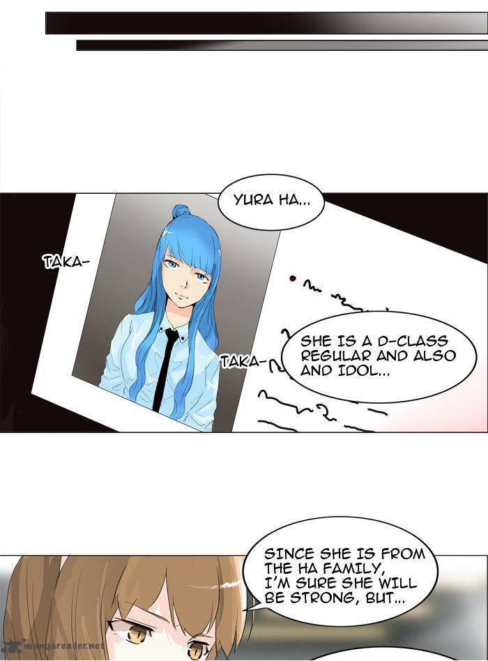 Tower Of God Chapter 206 Page 14