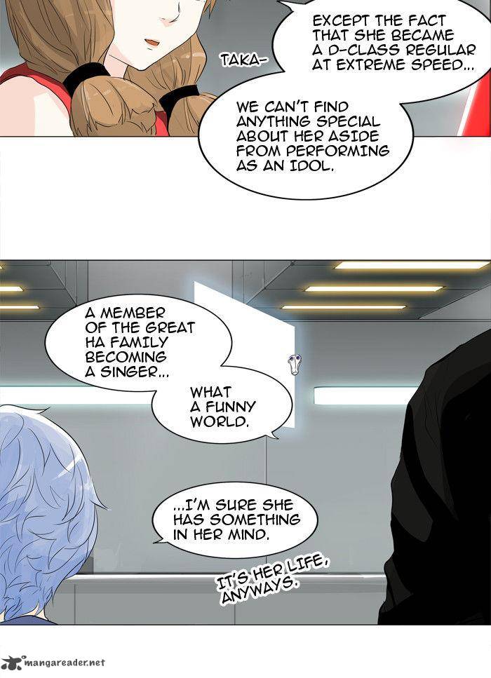 Tower Of God Chapter 206 Page 15