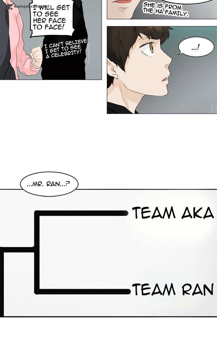 Tower Of God Chapter 206 Page 4