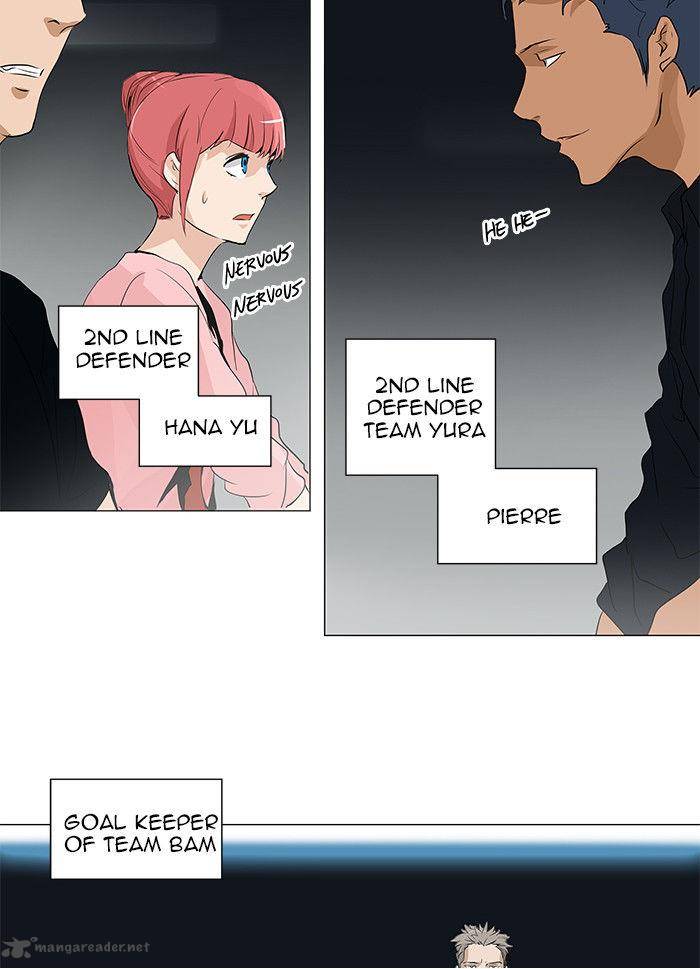 Tower Of God Chapter 207 Page 20