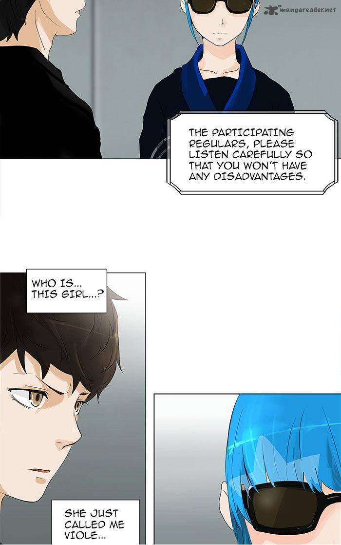 Tower Of God Chapter 207 Page 4
