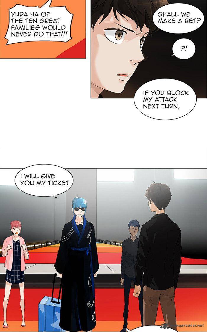 Tower Of God Chapter 207 Page 40