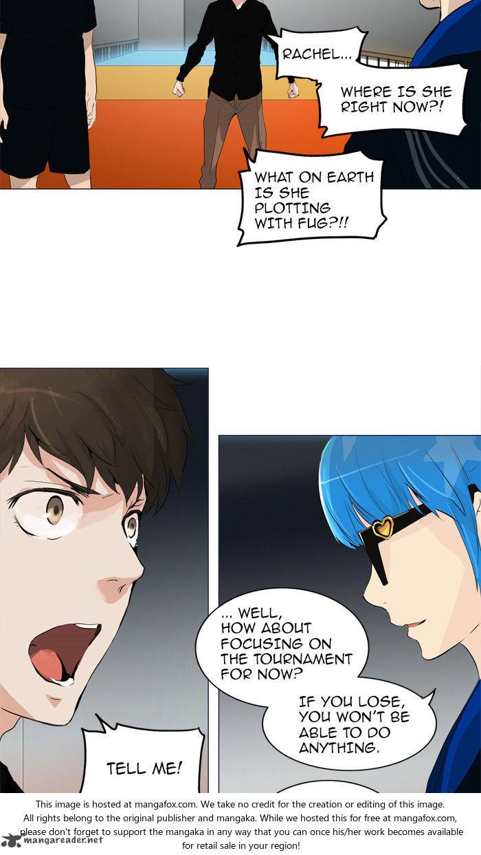 Tower Of God Chapter 208 Page 13