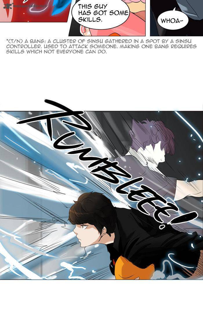 Tower Of God Chapter 209 Page 17