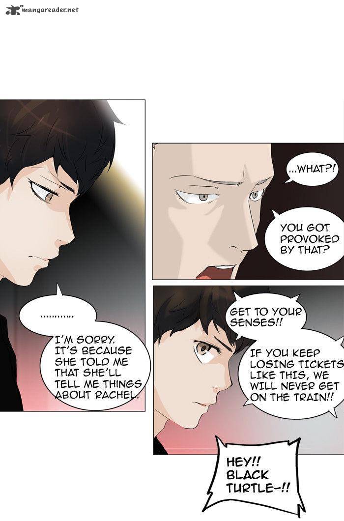 Tower Of God Chapter 209 Page 42