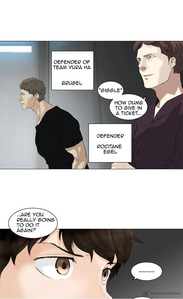 Tower Of God Chapter 209 Page 7