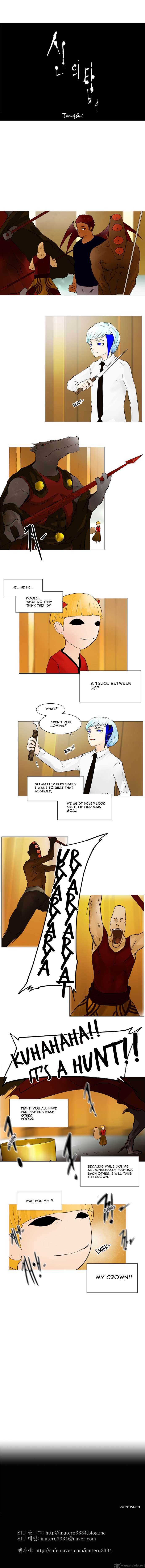 Tower Of God Chapter 21 Page 5