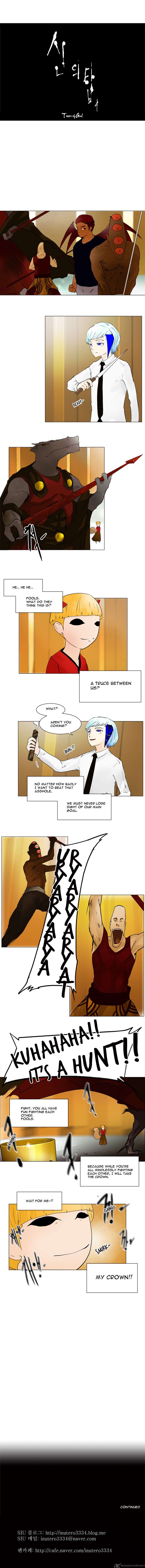 Tower Of God Chapter 21 Page 5