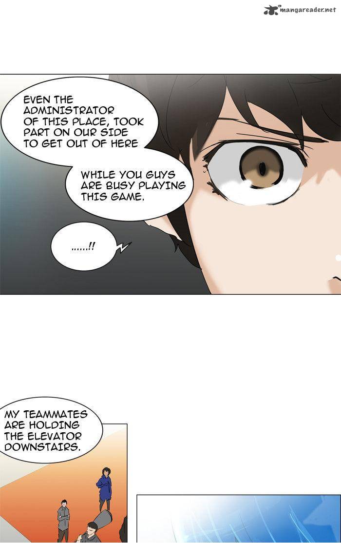 Tower Of God Chapter 212 Page 12