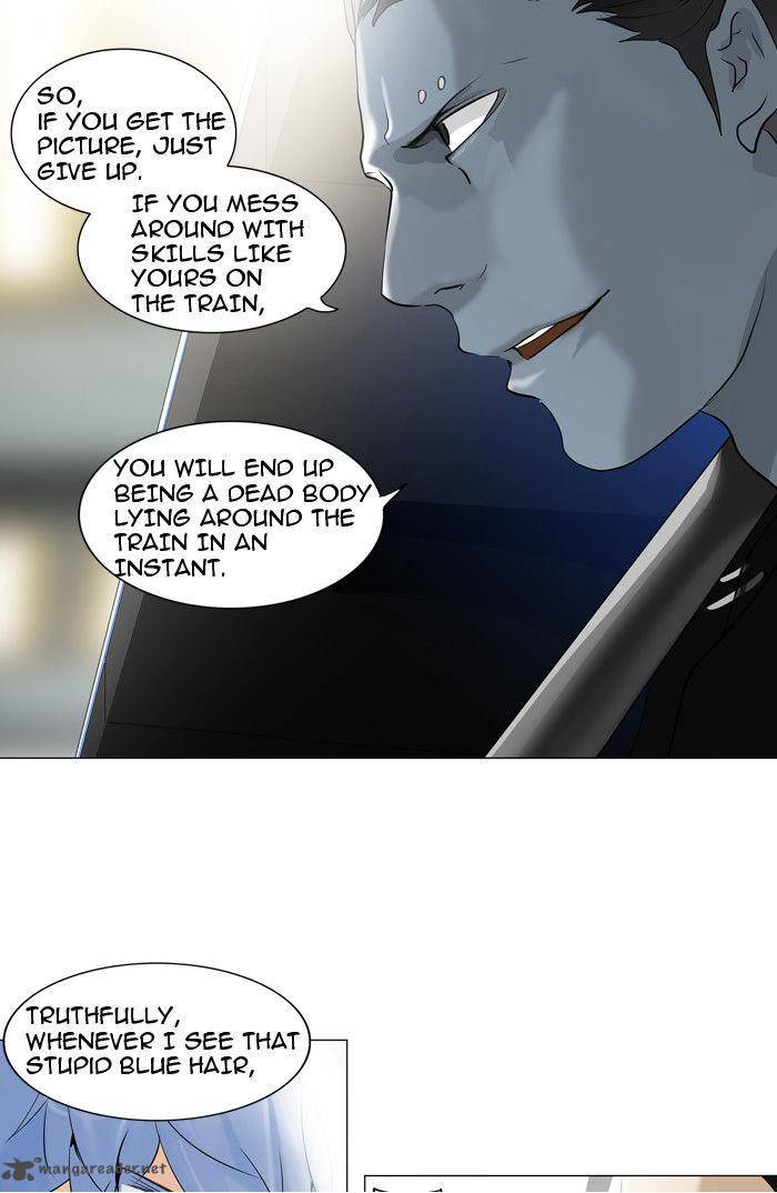 Tower Of God Chapter 212 Page 5