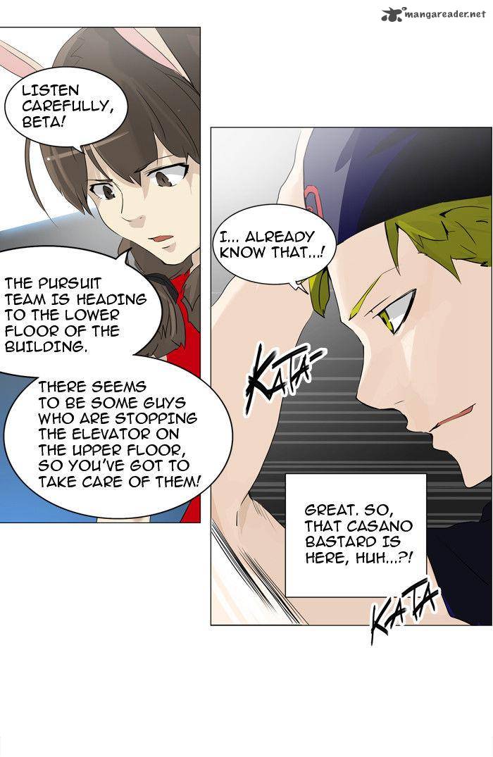Tower Of God Chapter 213 Page 31