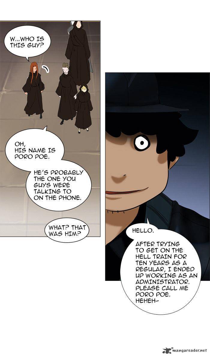 Tower Of God Chapter 214 Page 7