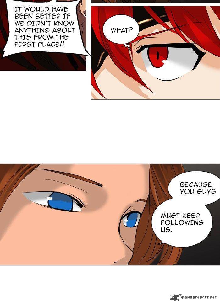 Tower Of God Chapter 219 Page 17