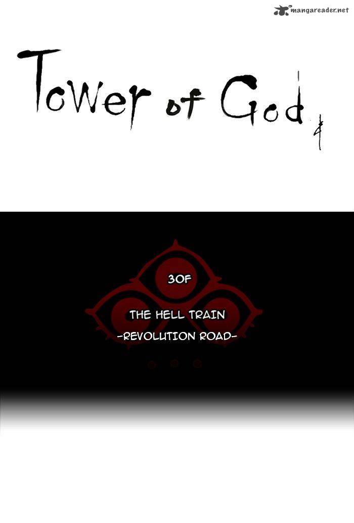 Tower Of God Chapter 219 Page 8