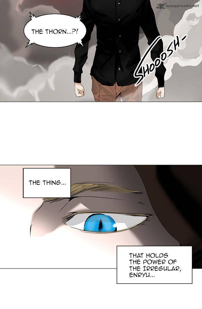 Tower Of God Chapter 220 Page 4
