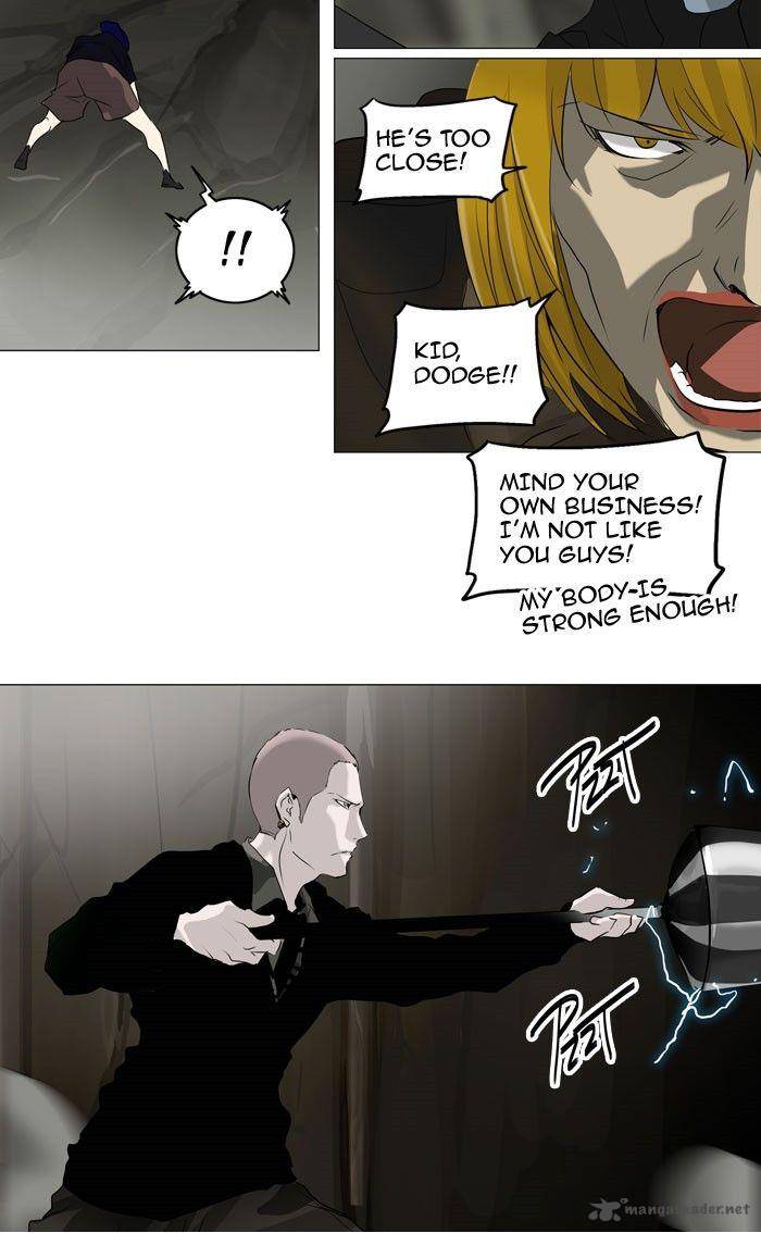 Tower Of God Chapter 221 Page 12