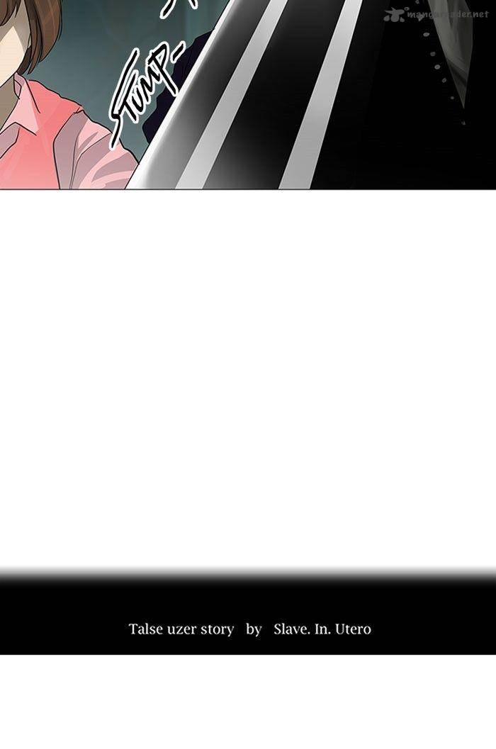 Tower Of God Chapter 221 Page 4