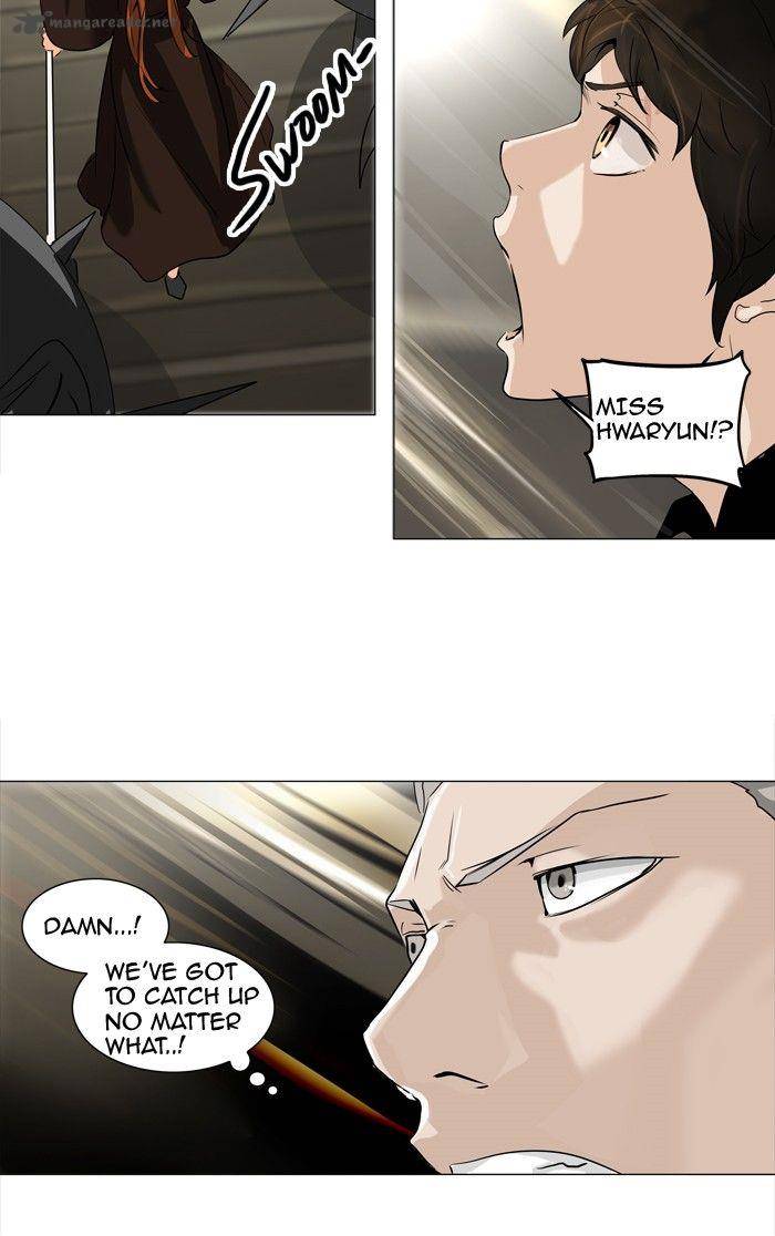 Tower Of God Chapter 222 Page 4