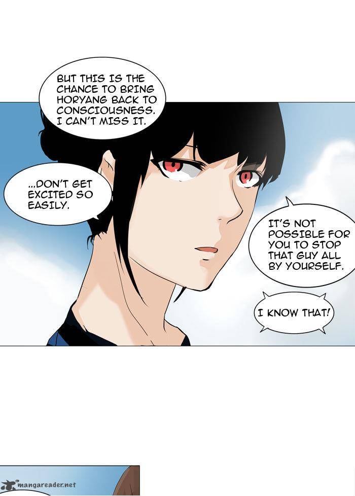 Tower Of God Chapter 223 Page 18