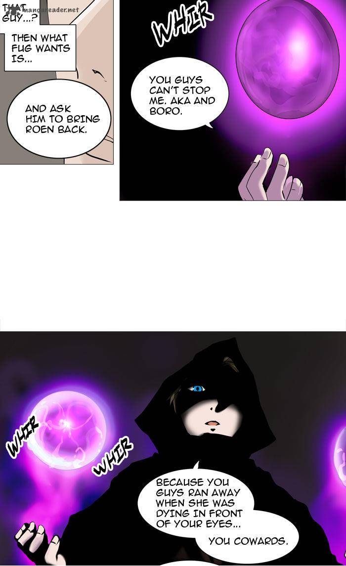 Tower Of God Chapter 223 Page 25