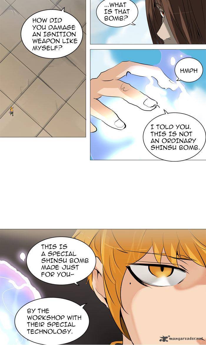 Tower Of God Chapter 224 Page 16