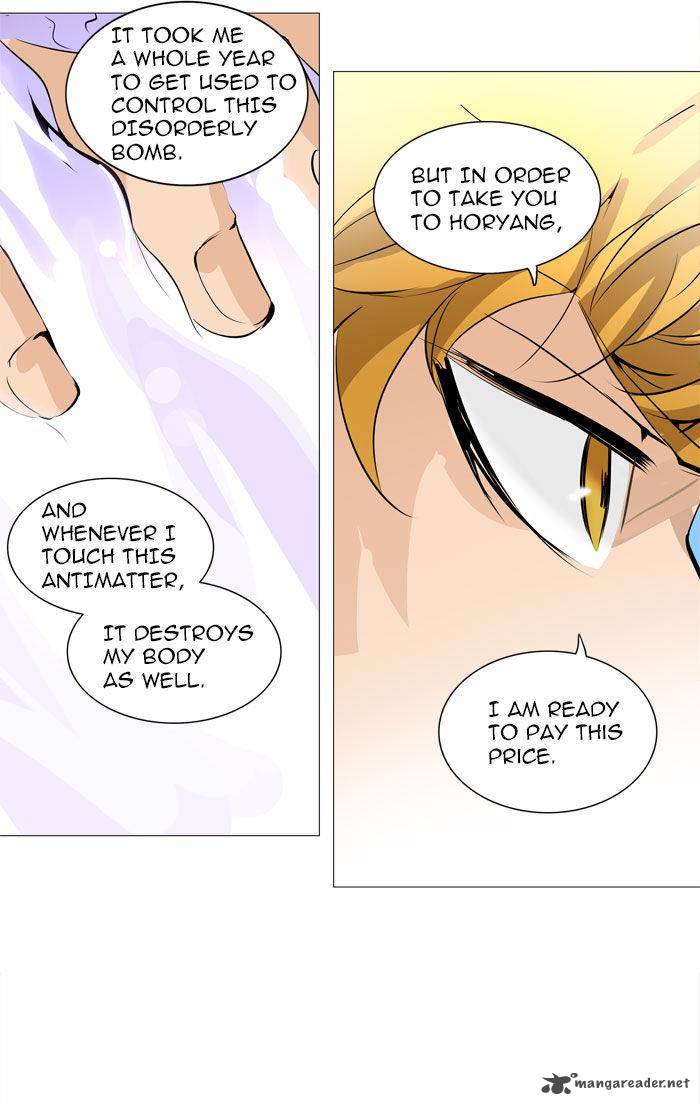 Tower Of God Chapter 224 Page 20