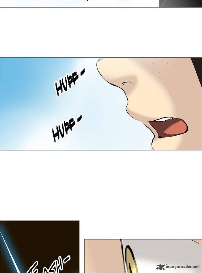 Tower Of God Chapter 224 Page 47