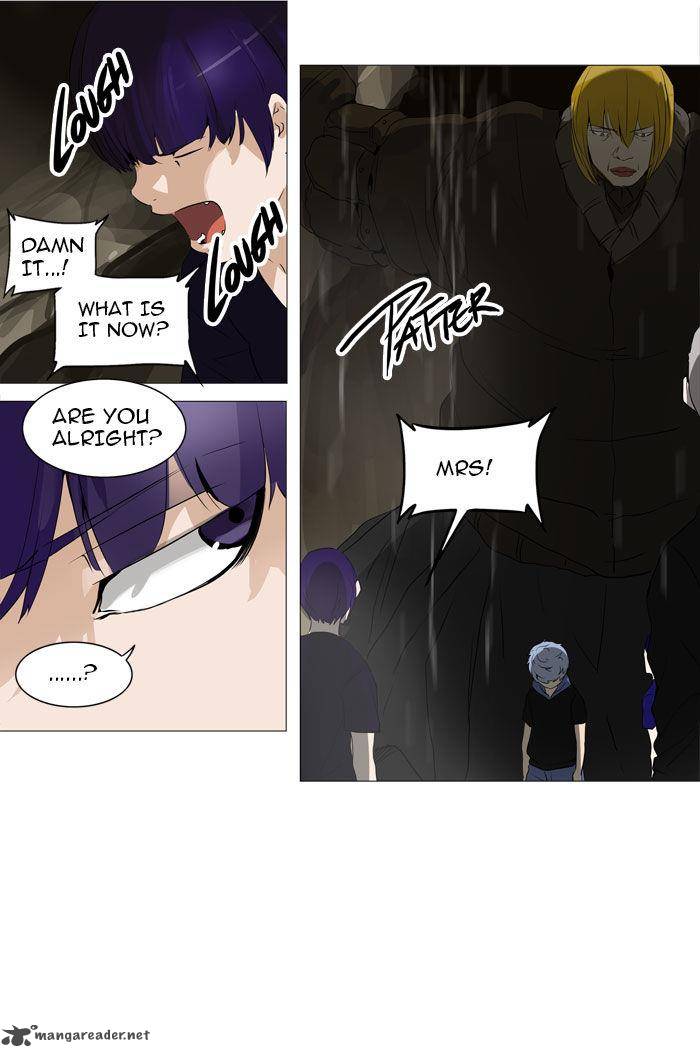 Tower Of God Chapter 225 Page 12