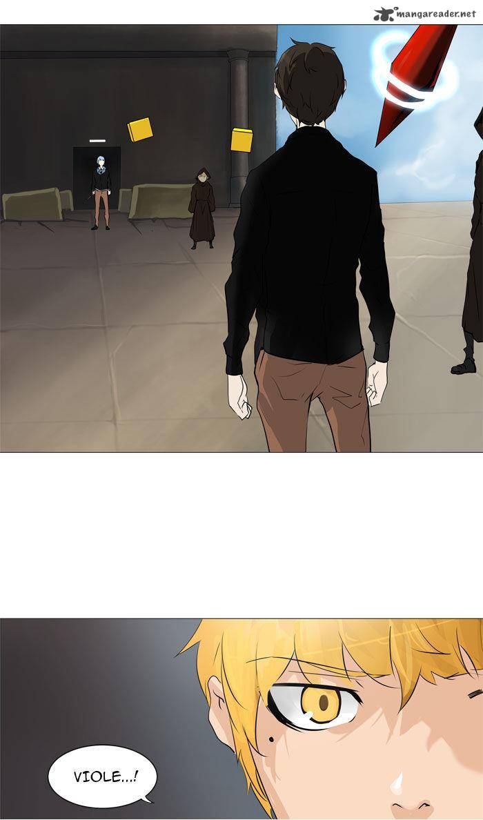 Tower Of God Chapter 225 Page 17