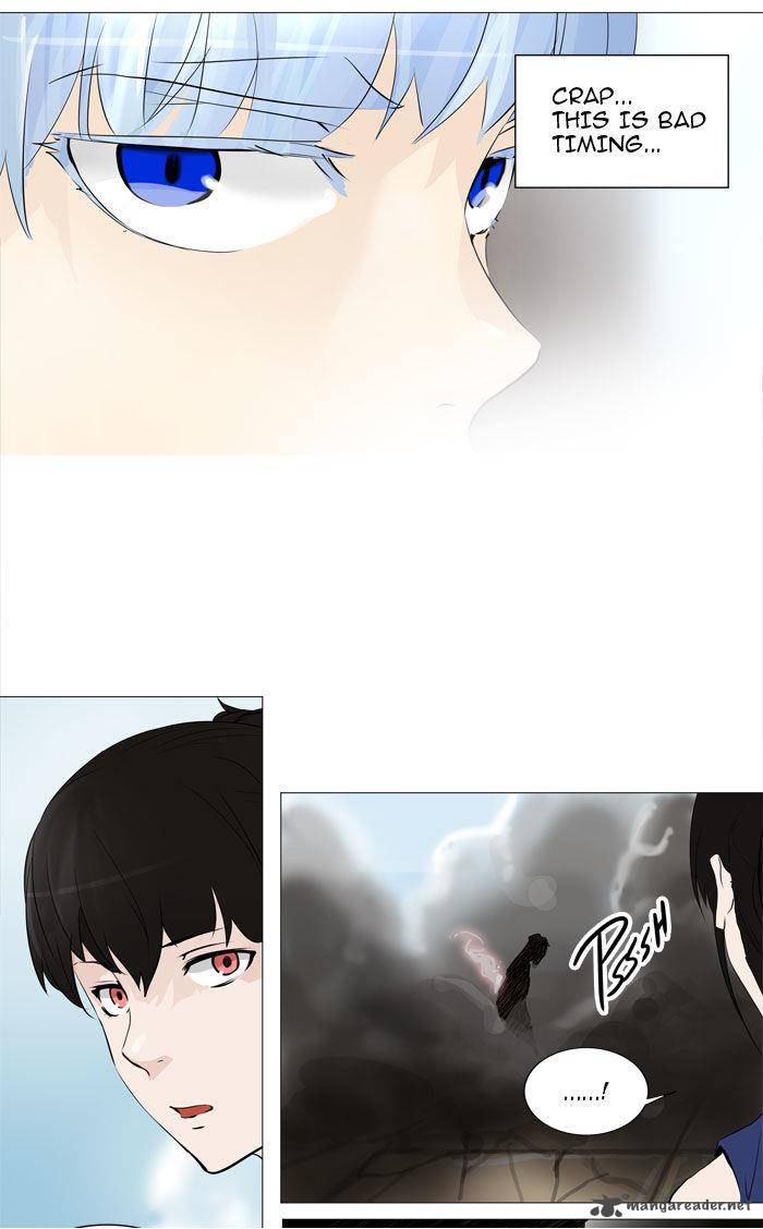 Tower Of God Chapter 225 Page 19