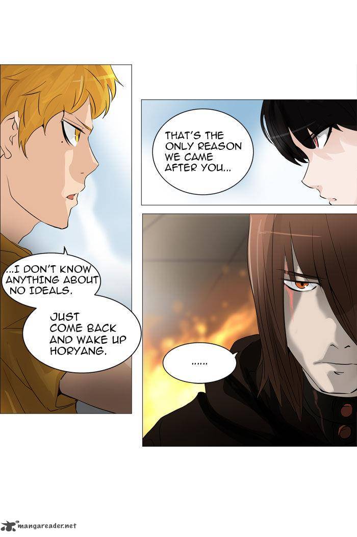 Tower Of God Chapter 225 Page 39