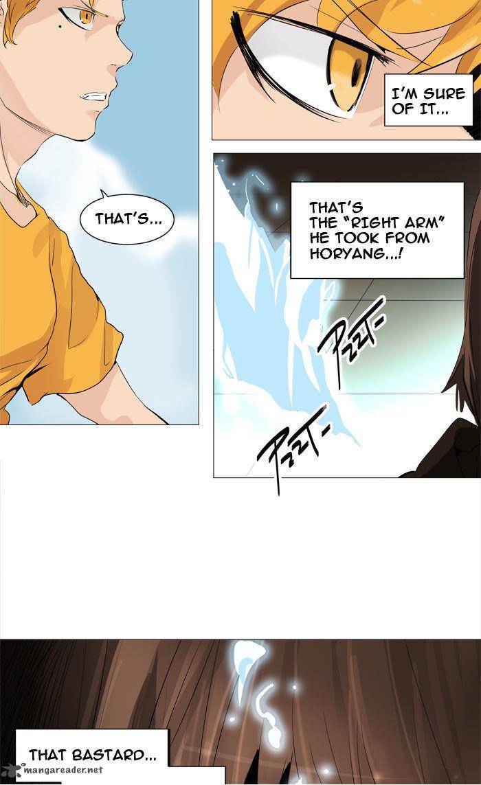 Tower Of God Chapter 226 Page 13