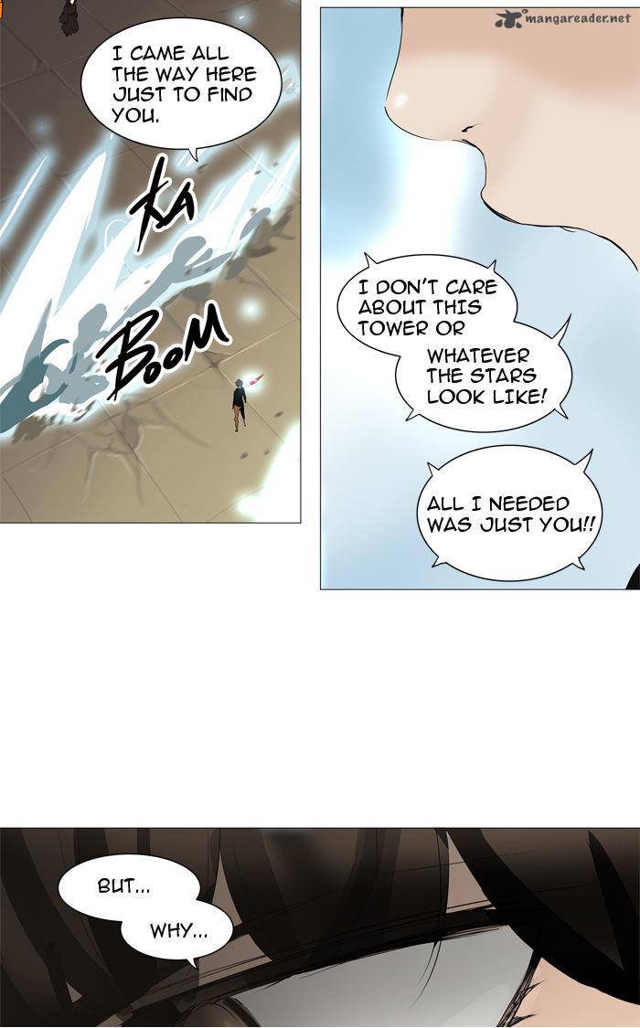 Tower Of God Chapter 226 Page 31