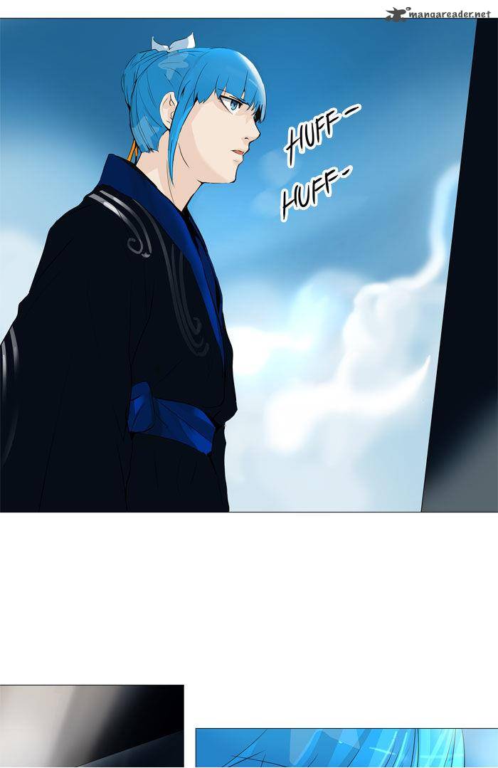 Tower Of God Chapter 226 Page 40