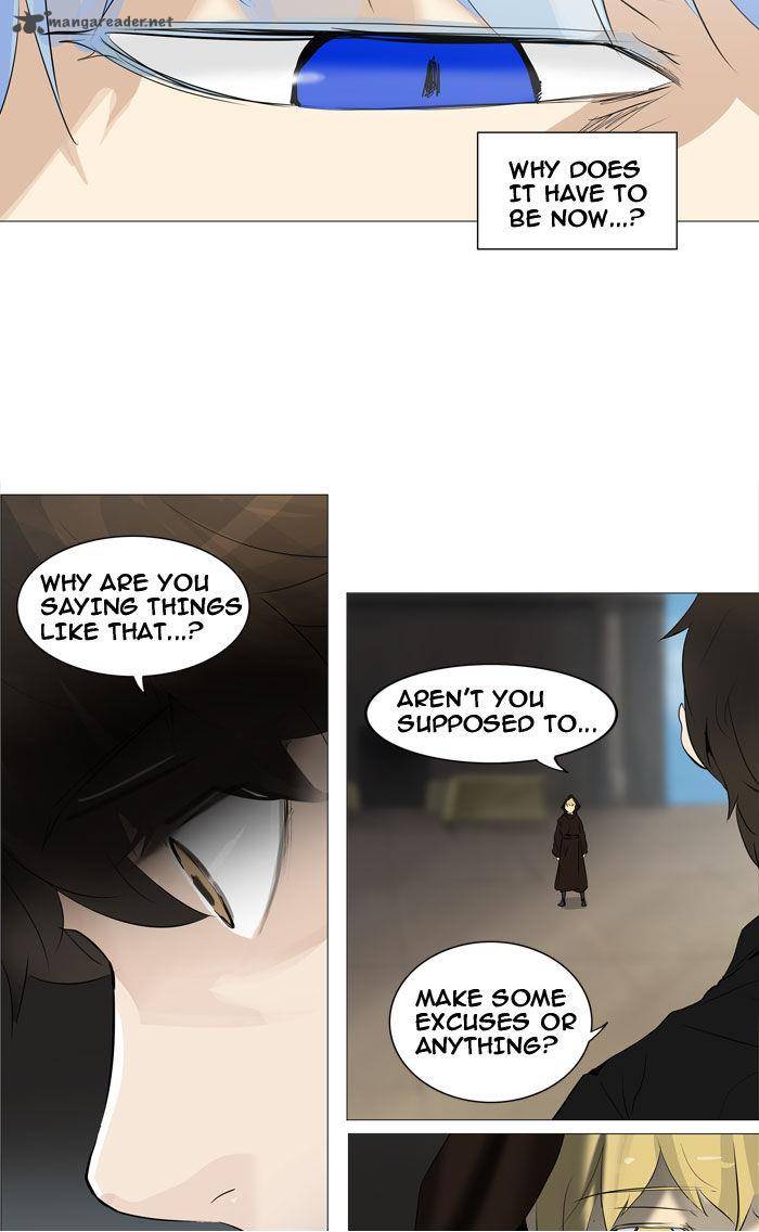 Tower Of God Chapter 226 Page 5