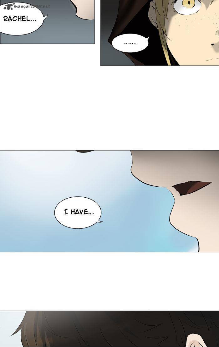 Tower Of God Chapter 226 Page 6