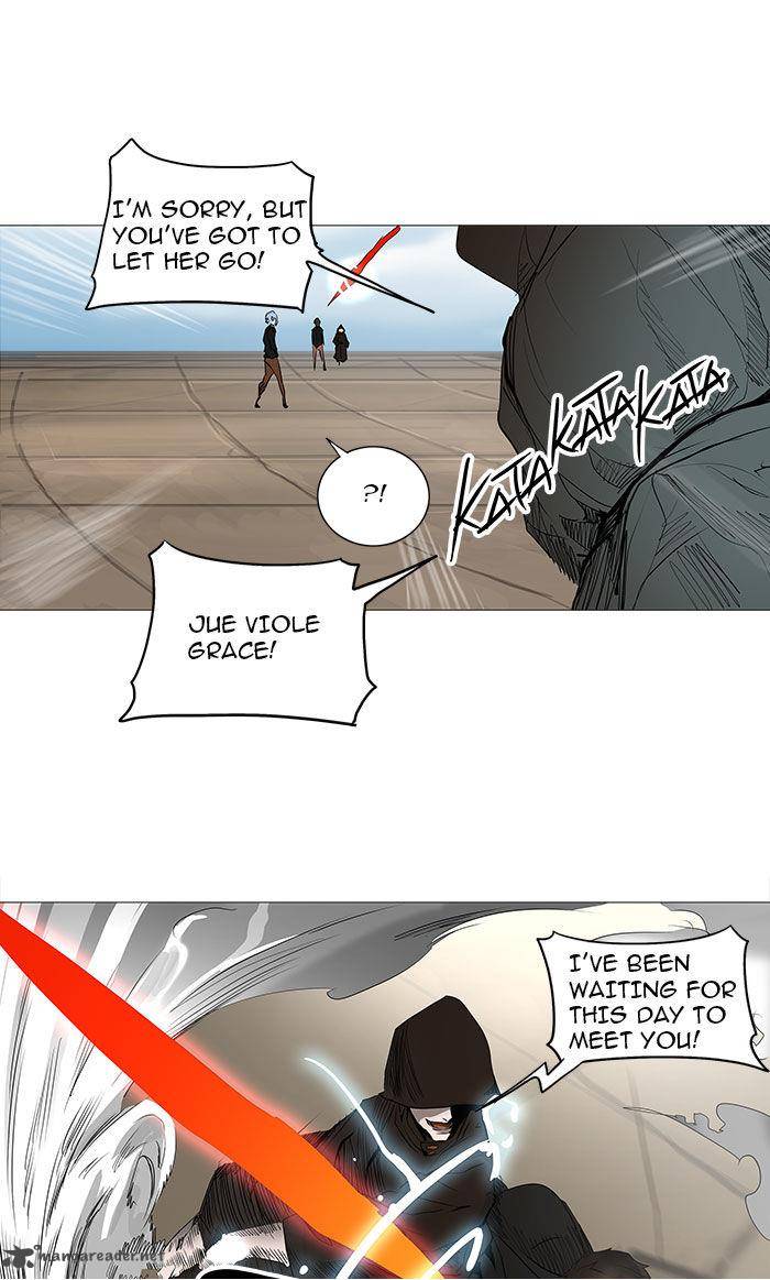 Tower Of God Chapter 228 Page 16