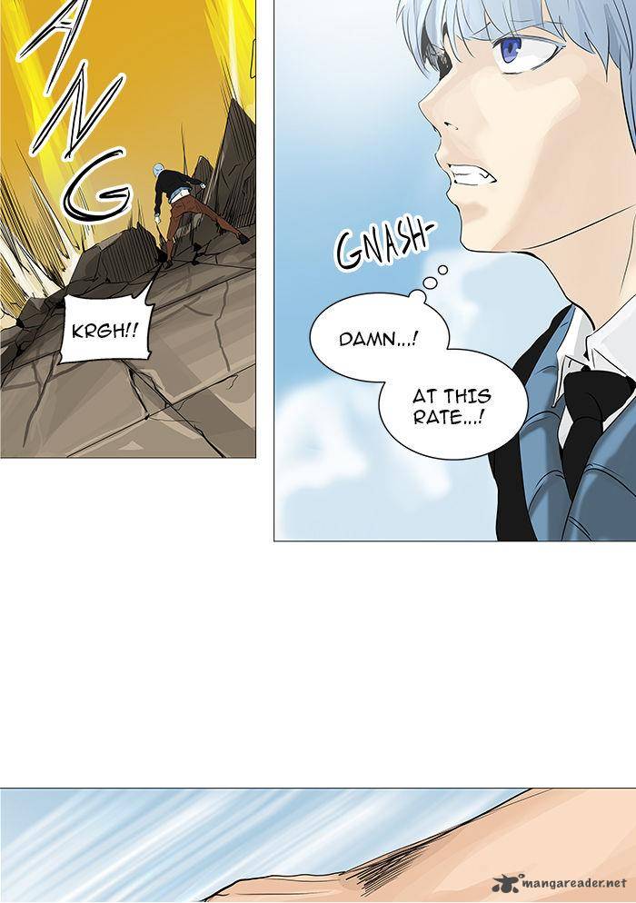 Tower Of God Chapter 229 Page 15