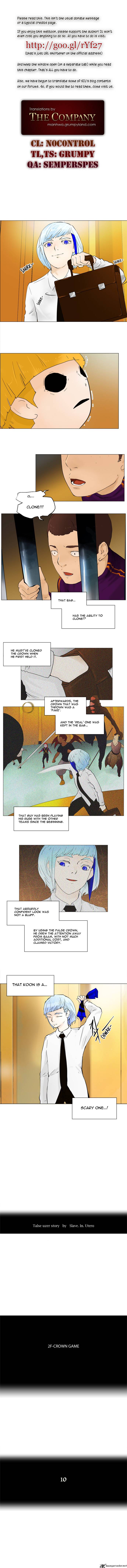 Tower Of God Chapter 23 Page 1