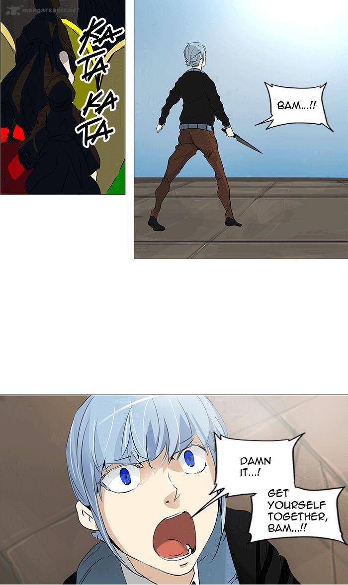 Tower Of God Chapter 230 Page 13