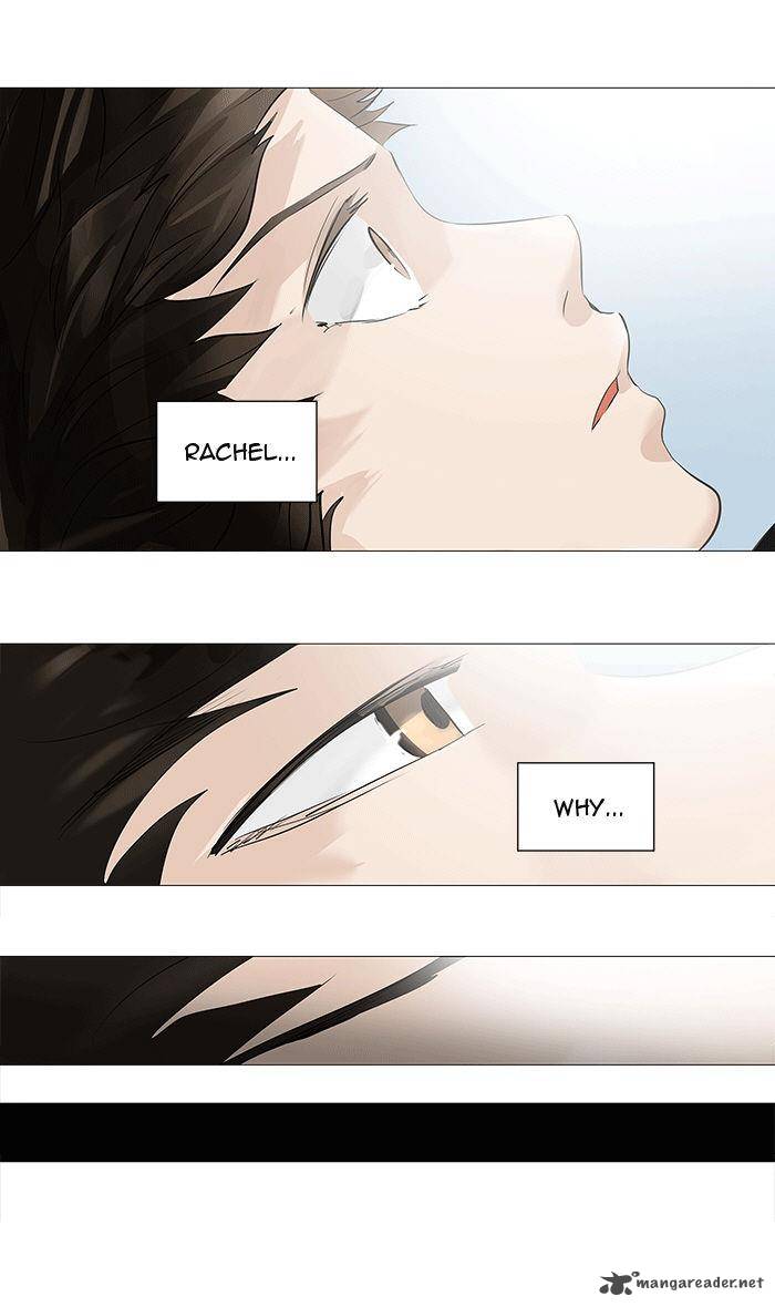 Tower Of God Chapter 230 Page 16