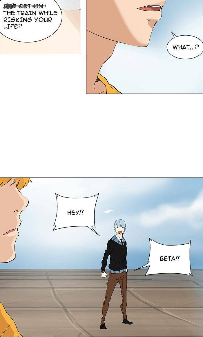 Tower Of God Chapter 230 Page 30