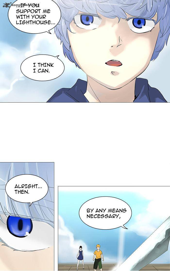 Tower Of God Chapter 230 Page 35