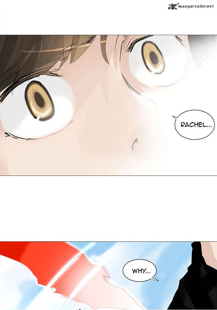 Tower Of God Chapter 230 Page 4