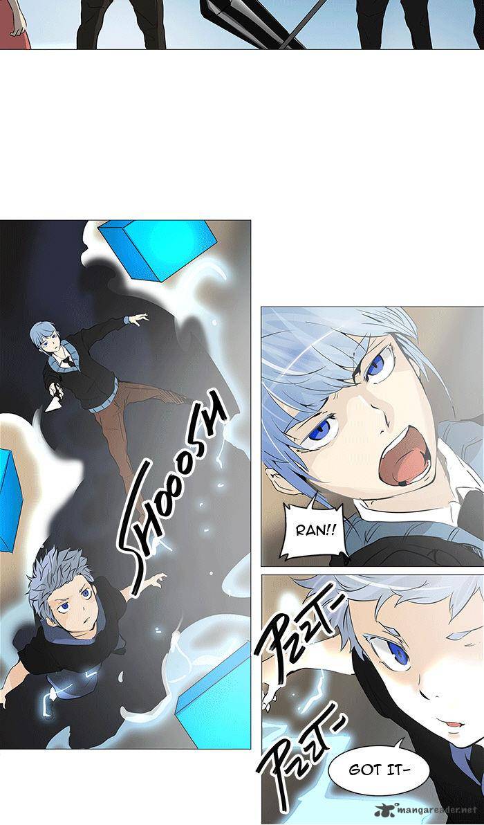 Tower Of God Chapter 230 Page 43